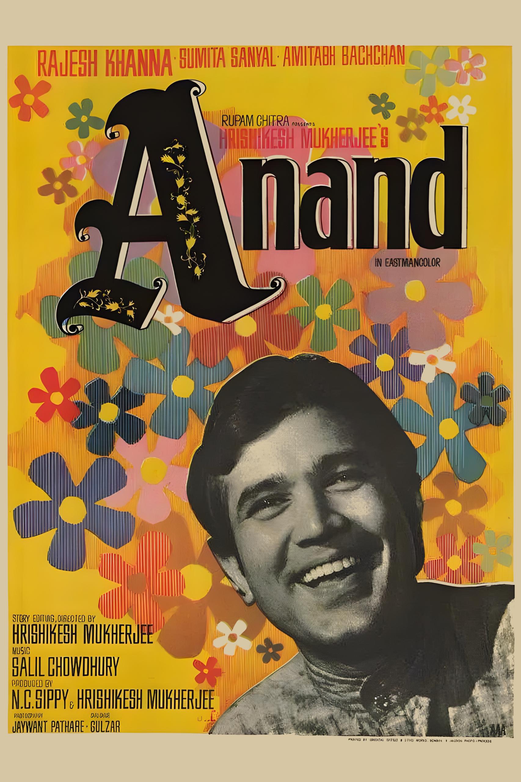 Anand Movie